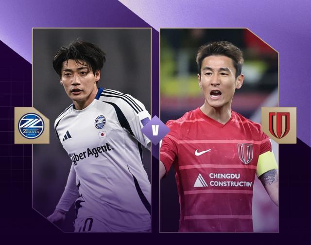 华体会官网-【亚冠】蓉城客战2比3町田 中超BIG4集体小组赛出局